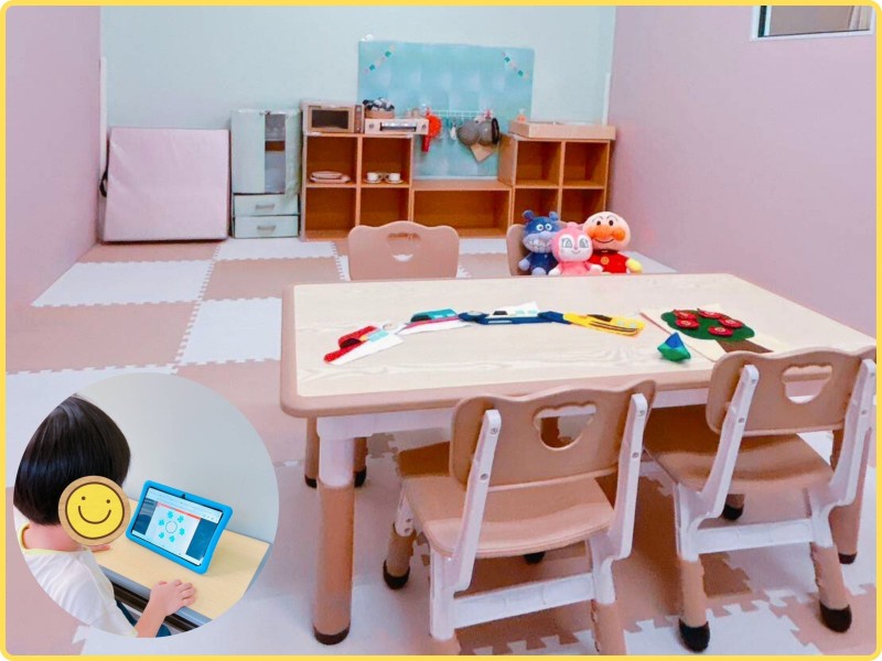 児童発達支援・放課後等デイサービス はなもも